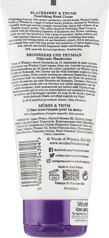 Pflegende Handcreme - Woods of Windsor Blackberry & Thyme Hand Cream — Bild N2