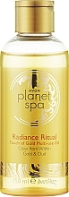 Düfte, Parfümerie und Kosmetik Pflegendes Körperöl mit Gold und Adlerholz - Avon Planet Spa Radiance Ritual Touch Of Gold Multi-use Oil