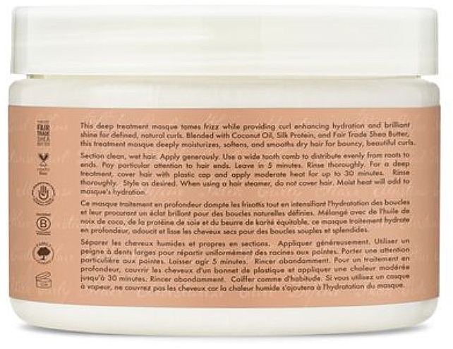 Haarmaske - Shea Moisture Coco & Hibiscus Curl & Shine Masque — Bild N2