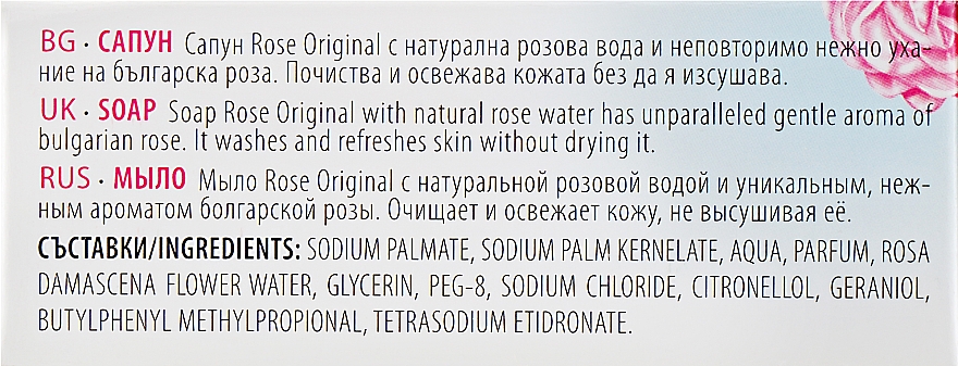 Parfümierte Körperseife - Bulgarian Rose Rose Original Soap — Bild N3