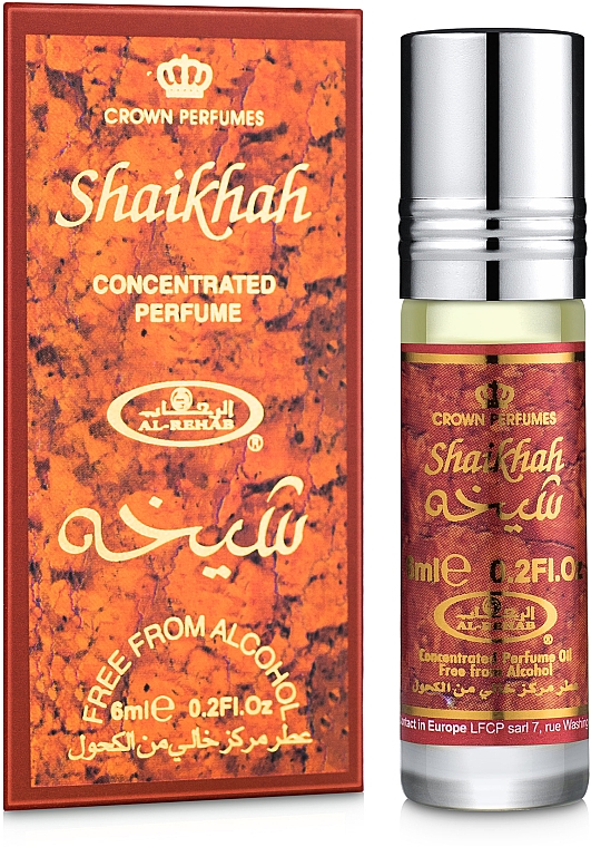 Al Rehab Shaikhah - Parfum — Bild N1