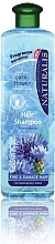 Shampoo mit Kornblume und Aloe Vera - Naturalis Corn-Flower Hair Shampoo — Bild N1