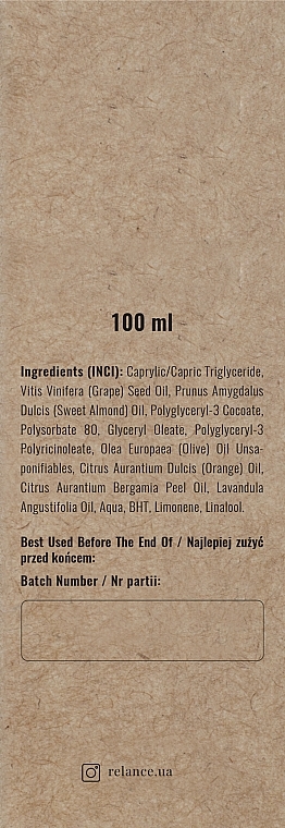 Reinigendes hydrophiles Gesichtsöl mit Mandelöl und Bergamotte-Extrakt - Relance Almond Oil + Bergamot Extract Hydrophilic Oil — Bild N8