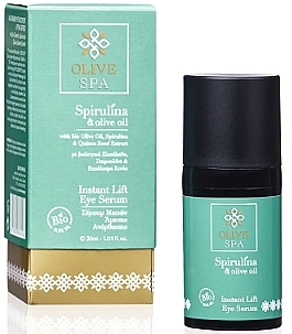 Serum für die Haut um die Augen - Olive Spa Instant Lift Eye Serum — Bild N1