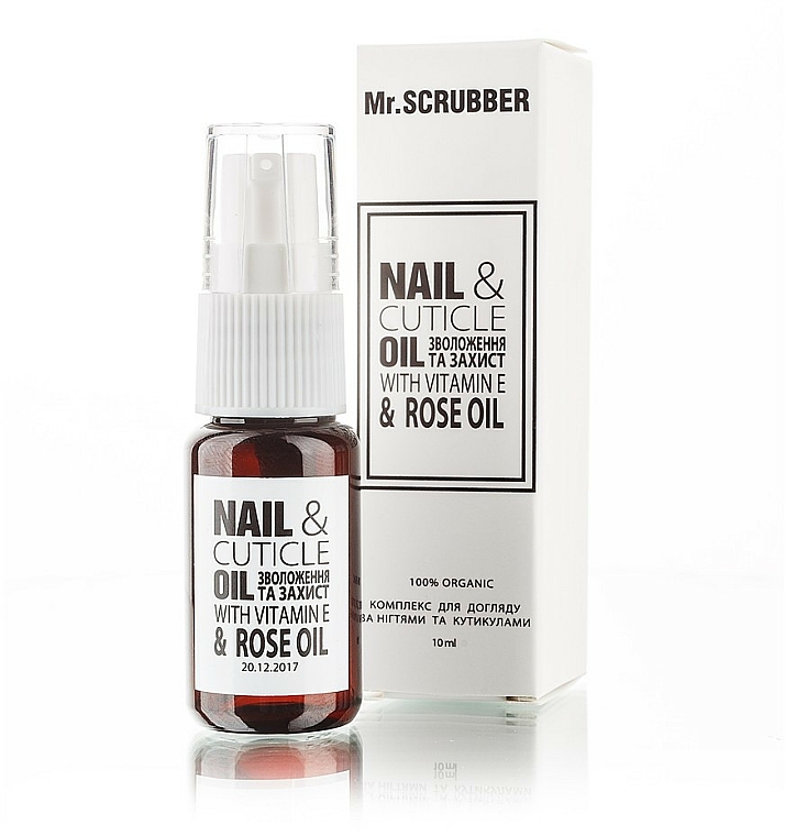 Nagel- und Nagelhautpflegekomplex - Mr.Scrubber Nail & Cuticle Oil Complex — Bild N1