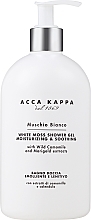 Düfte, Parfümerie und Kosmetik Duschgel - Acca Kappa White Moss Shower Gel