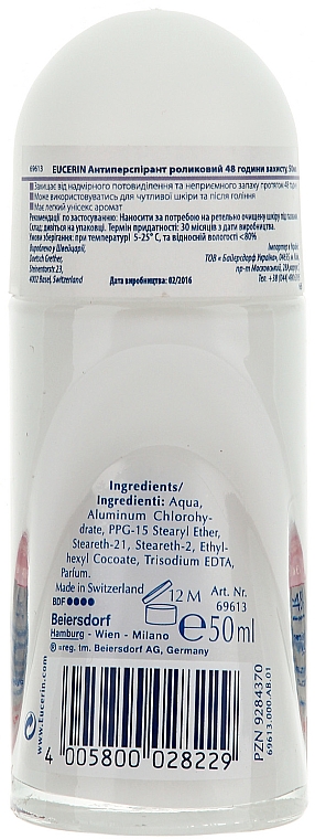 Deo Roll-on Antitranspirant - Eucerin Deodorant 48h Anti-Perspirant Roll-On — Bild N2