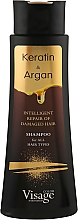 Haarshampoo mit Keratin und Arganöl - Visage Keratin & Argan Shampoo — Bild N3