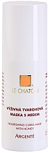 Düfte, Parfümerie und Kosmetik Nährende Gesichtsmaske mit Honig - Le Chaton Argente Nourishing Curds Mask With Honey