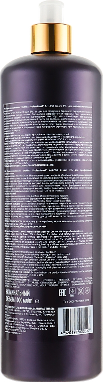 Oxidierende Emulsion 3% - Demira Professional Acti-Vol Cream — Bild N9