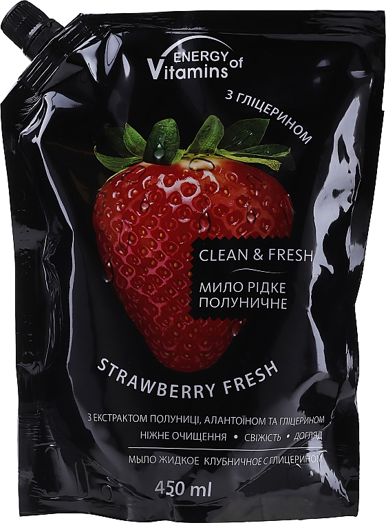 Flüssigseife Erdbeere (Doypack) - Leckere Geheimnisse Energy of Vitamins  — Bild N2
