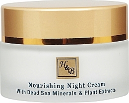 Pflegende Nachtcreme - Health And Beauty Firming Night Cream — Bild N2