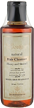 Natürliches ayurvedisches Kräutershampoo Honig & Mandel - Khadi Organique Hair Cleanser Honey And Almond — Bild N3