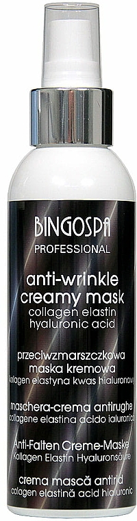 Anti-Falten Creme-Maske mit Kollagen und Hyaluronsäure - BingoSpa Artline Anti-Wrinkle Cream Mask — Bild N1