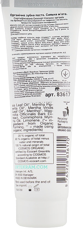 Organische Zahnpasta starke Minze - Urtekram Sensitive Strong Mint Organic Toothpaste — Bild N2
