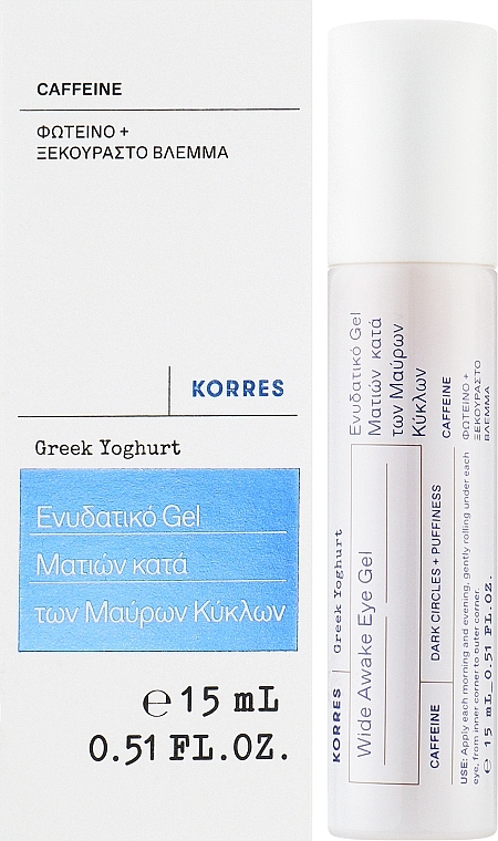 Feuchtigkeitsspendendes Augengel gegen dunkle Augenringe - Korres Korres Greek Yoghurt Wide Awake Eye Gel — Bild N2