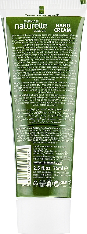 Handcreme mit Olivenöl - Farmasi Oliva Hand Cream — Bild N2