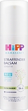 Düfte, Parfümerie und Kosmetik Straffender Balsam für Schwangere - HiPP Mama Firming Body Balm Sensitive
