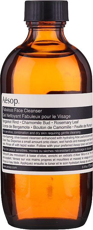 Gesichtsreinigungsgel - Aesop Fabulous Face Cleanser — Bild N3