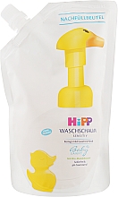 Düfte, Parfümerie und Kosmetik Waschschaum (Nachfüllbeutel) - HiPP Babysanft