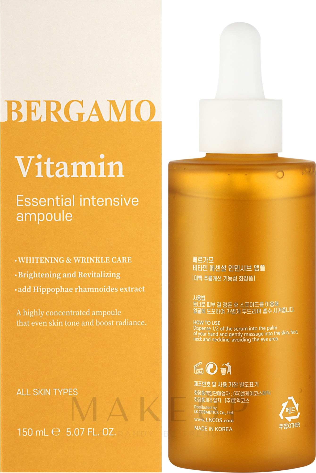 Vitamin-Gesichtsserum - Bergamo Vitamin Essential Intensive Ampoule — Bild 150 ml