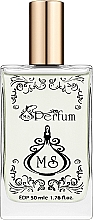 Düfte, Parfümerie und Kosmetik MSPerfum Black Currant - Eau de Parfum