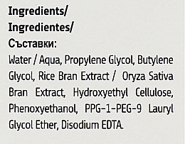 Gesichtsserum mit Ceramiden für trockene Haut - Revuele Replenishing Serum Ceramides — Bild N4