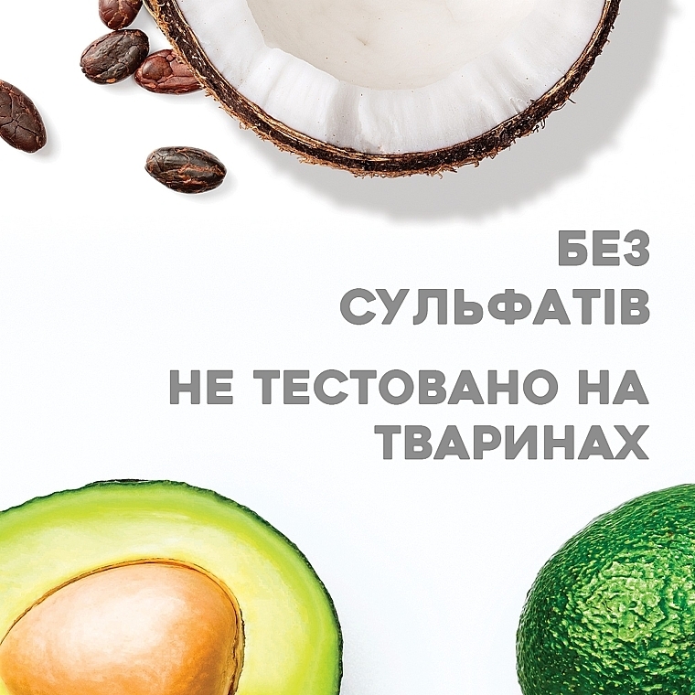 Haarspülung mit Kokosnussöl, Keratinproteinen, Avocadoöl und Kakaobutter - OGX Brazilian Keratin Conditioner — Bild N7