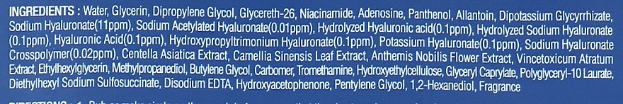 Tuchmaske für das Gesicht mit Hyaluronsäure - Dr. Oracle Hyaluronic Acid Recipe Moisrurizing Blue Mask — Bild N2