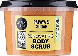 Körperpeeling mit Bio Papayaextrakt und Rohrzucker - Organic Shop Papaya & Sugar Body Scrub — Bild N2