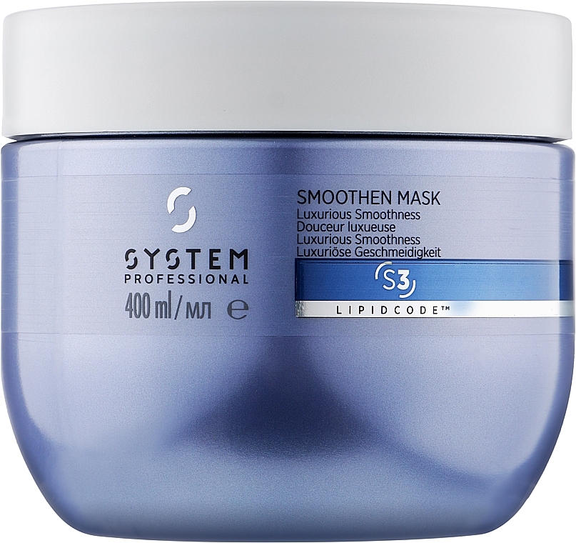 Glättende Haarmaske - System Professional Lipidcode Smoothen Mask S3 — Bild N1