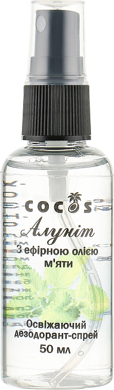 Alunite Deo-Spray mit ätherischem Pfefferminzöl - Cocos — Bild N1