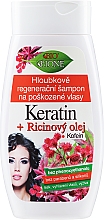 Intensiv regenerierendes Shampoo für strapaziertes Haar mit Keratin, Koffein und Rizinusöl - Bione Cosmetics Keratin + Castor Oil — Bild N3