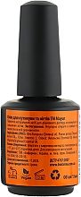 Pflegeset für Haut und Nägel Macadamia und Zitrone - Mayur (oil/50 ml + nail/oil/15 ml + essential/oil/5 ml) — Bild N7