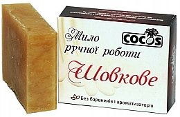 Seife Seide - Cocos Soap — Bild N2