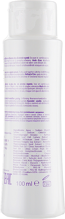 Phyto-essenzielles Shampoo gegen Haarausfall für fettige und empfindliche Kopfhaut - Orising 5-AlfORising Shampoo — Bild N2