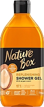 Düfte, Parfümerie und Kosmetik Nährendes Duschgel mit kaltgepresstem Arganöl - Nature Box Nourishment Shower Gel With Cold Pressed Argan Oil