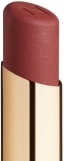 Lippenstift - Nabla Beyond Blurry Lipstick — Bild Afrodite