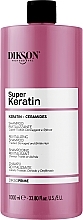 Shampoo mit Keratin - Dikson Super Keratin Shampoo — Bild N2