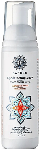 Reinigungsschaum für Gesicht und Augen	 - Garden Cleansing Foam Face and Eyes — Bild N1