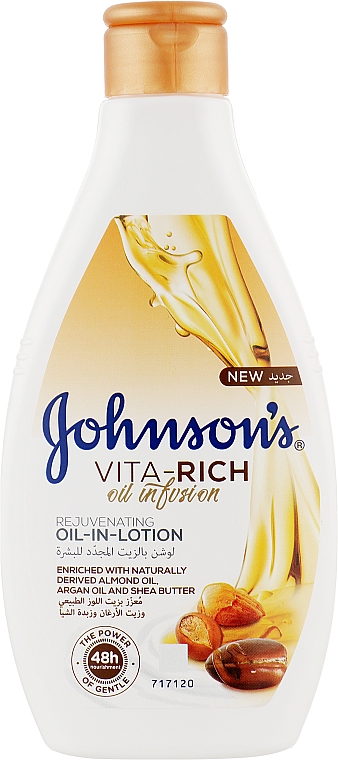 Pflegende Körperlotion mit Mandel- und Sheabutter - Johnson’s® Vita-rich Oil-In-Lotion — Bild N1