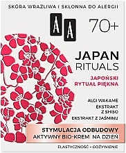 Düfte, Parfümerie und Kosmetik Aktive Bio-Tagescreme 70+ - AA Japan Rituals 70+