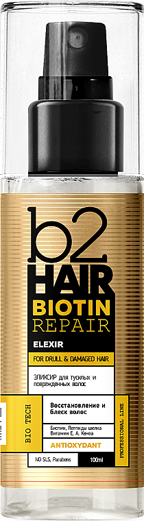 Fluid-Füller für stumpfes und geschädigtes Haar - b2Hair Biotin Repair Fluid-Filler — Bild N1