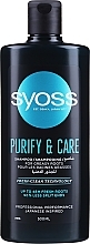 Düfte, Parfümerie und Kosmetik Shampoo für fettigen Ansatz und trockene Spitzen - Syoss Pure&Care Roots And Tips Shampoo