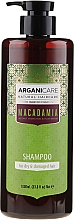 Revitalisierendes Shampoo mit Arganöl und Macadamia - Arganicare Macadamia Shampoo — Bild N3