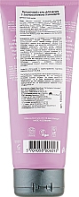 Beruhigendes Bio-Duschgel mit Lavendel - Urtekram Soothing Lavender Body Wash — Bild N2