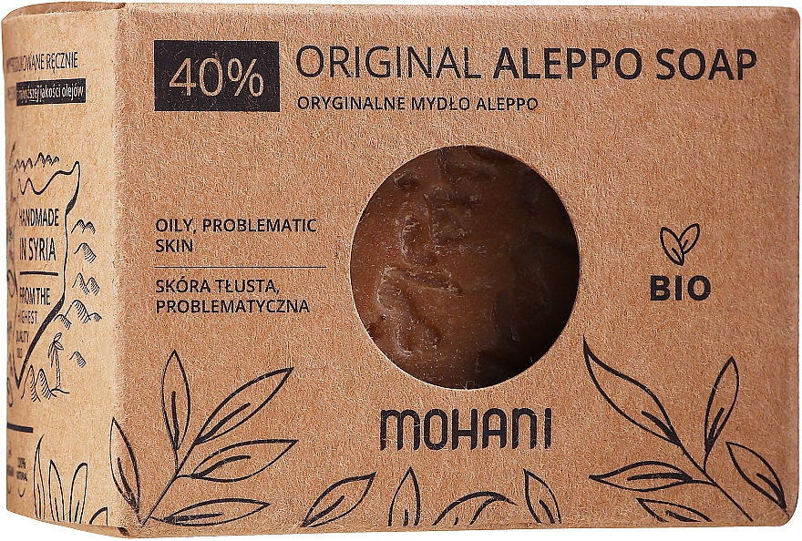 Aleppo-Seife mit Lorbeeröl 40% - Mohani Original Aleppo Soap 40% — Bild N1