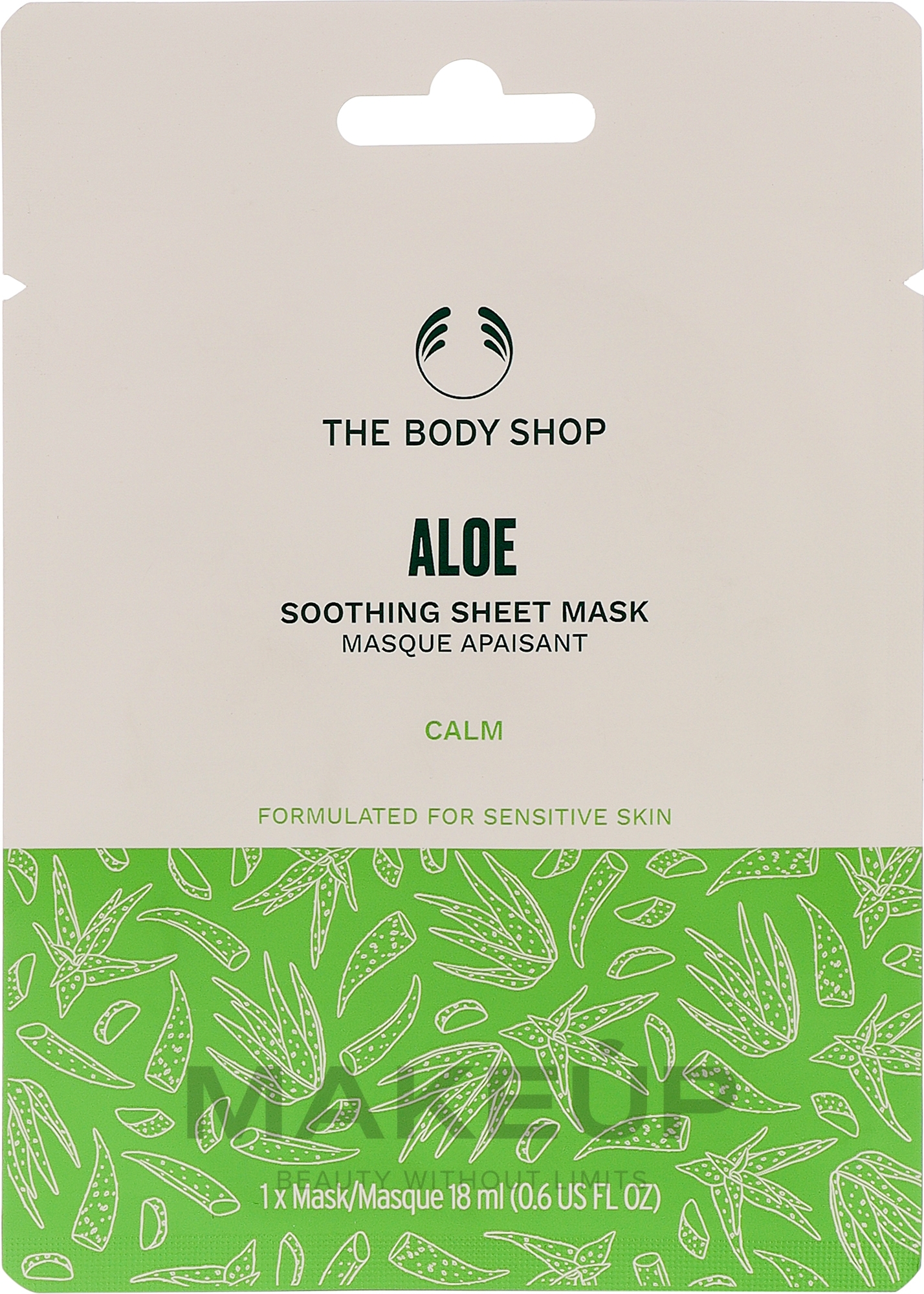 Vegane beruhigende Tuchmaske für das Gesicht mit Aloe - The Body Shop Aloe Soothing Sheet Mask  — Bild 18 ml