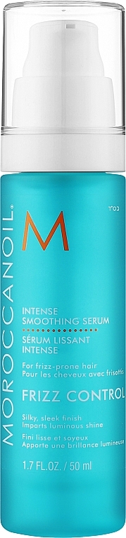 Intensiv glättendes Haarserum - Moroccanoil Intense Smoothing Frizz Control Serum  — Bild N1