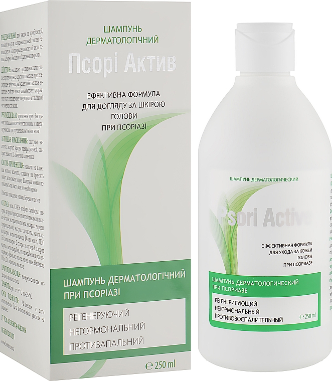 Dermatologisches Shampoo - Psori Active — Bild N2